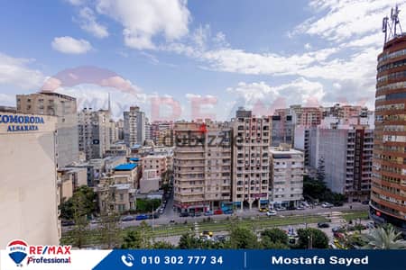 Apartment for sale 285 m Jilim (Mustafi Maher St. )