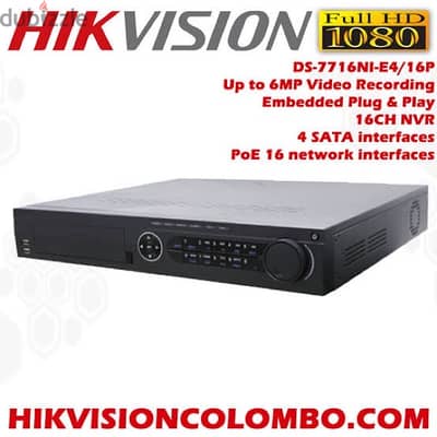 nvr network video recorder  16 channel