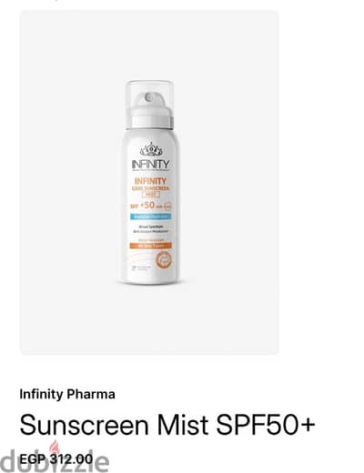 infinity sunscreen mist