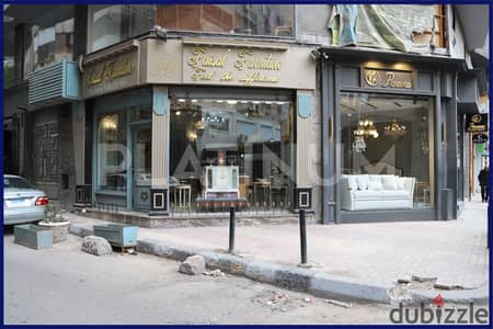 Duplex commercial store for sale, 110 m Kafr Abdo (Ismailia Street)