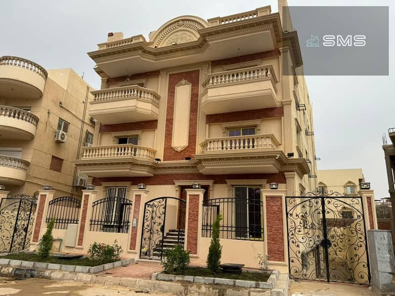  For Sale –Premium Apartment in Qasr Al Banafsaj 5 0