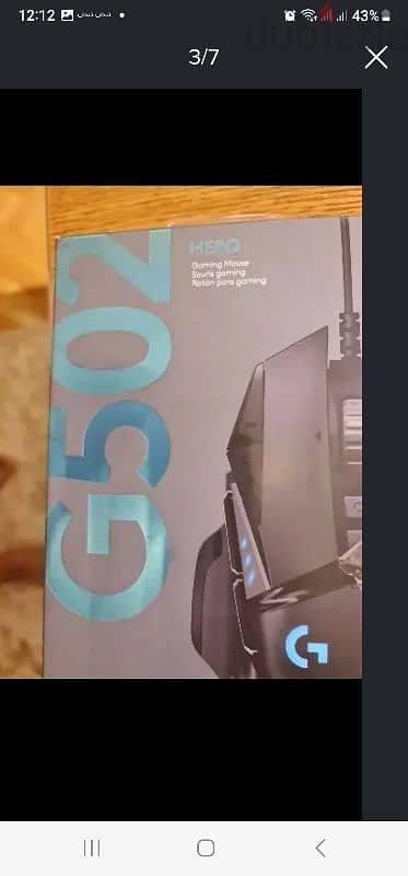 Logitech  G502 heroماوس 2