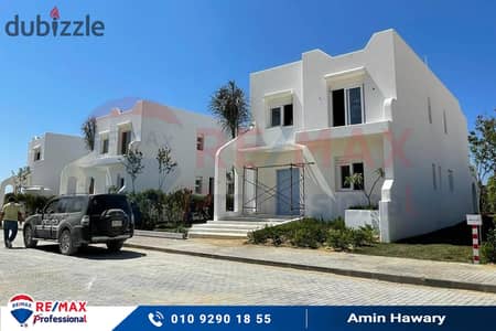 Own a townhouse overlooking the largest lagoon in Jefaira Ras El Hekma