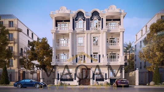 Apartment  for sale in Al Narges