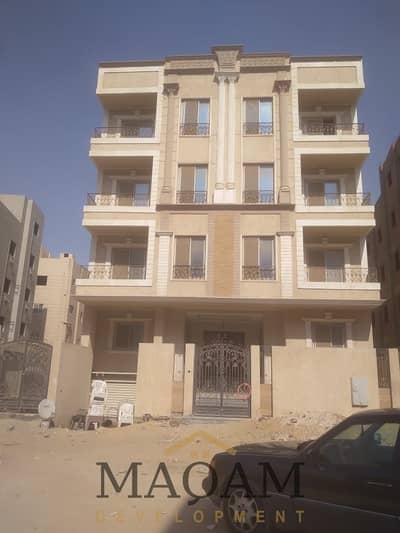 Apartment  for sale in Al Andalous 2