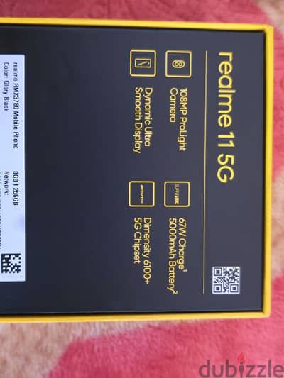 Realme 11 5G 8/256.  ريلمي ١١ الجبل الخامس