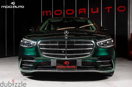 مرسيدس بنز إس 580 Mercedes Benz S580  2023