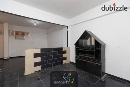 Office for Rent in Kafr Abdo - Alexandria