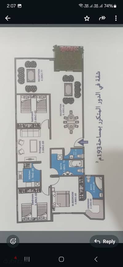 Apartment for Sale in Beit Al Watan – New Cairo, First District