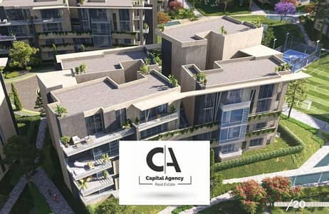 Apartment for sale two bedrooms with installments over 10 years,next to New Giza in the heart of Zayed in West Leaves with Al Attal Real Estate Dev