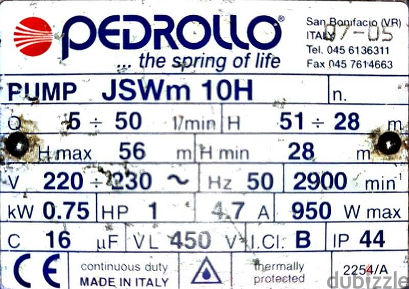 ماتور مياه ايطالى PERDROLLO  أصلي 0