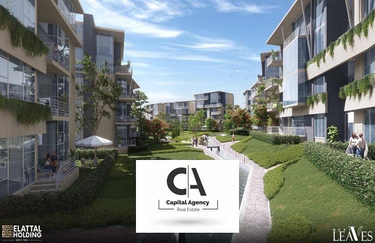 Apartment for sale 3 bedrooms installments over 10 years , next to New Giza in the heart of Zayed in West Leaves with Al Attal Real Estate Development 0