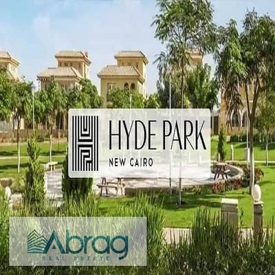 3 bedroom apartment for sale in Hyde Park New Cairo at launch price with installments over 12 years