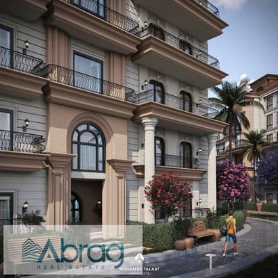 Apartment for sale in West Clay Rimal Compound 6 October in installments