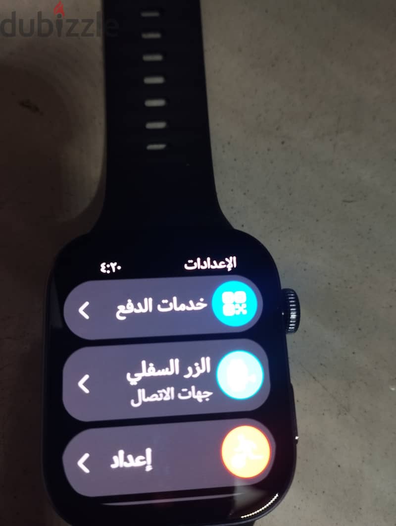 هواوى واتش فيت 3 7