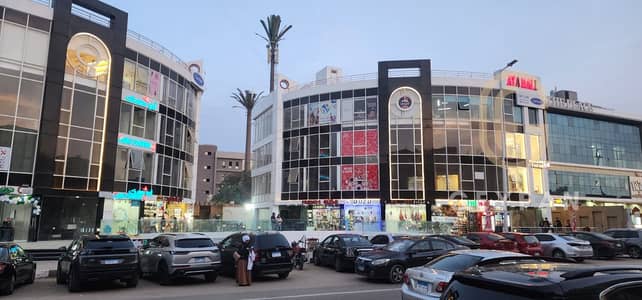 Investment Opportunity      Located in First Settlement, Al-Banafseg Services, behind Waterway, within a **commercial mall surrounded by top brands.