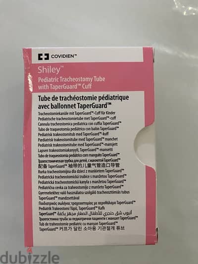 للبيع: أنابيب شيللي للتراكيستومي (Shilley Pediatric Tracheostomy Tube)