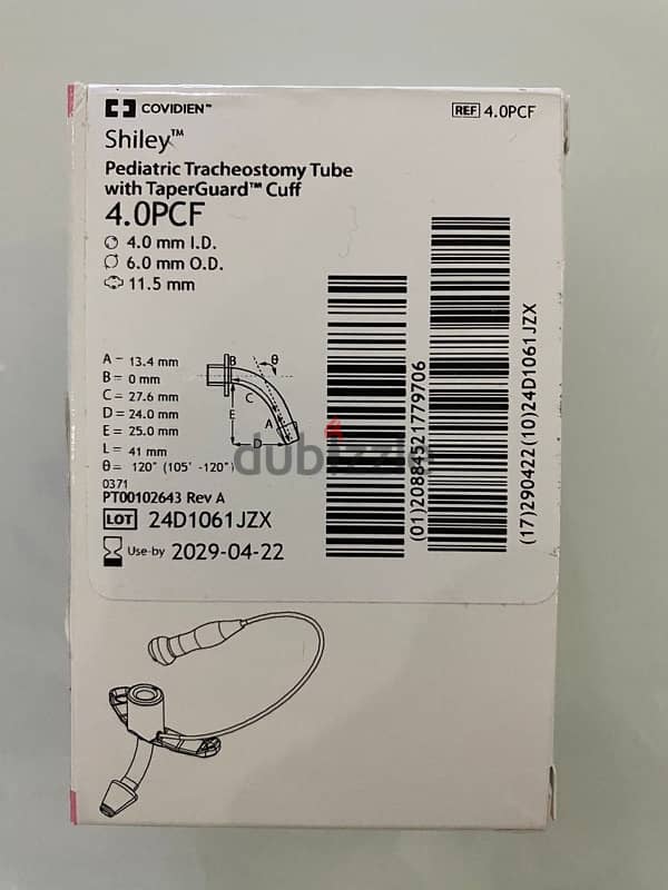 للبيع: أنابيب شيللي للتراكيستومي (Shilley Pediatric Tracheostomy Tube) 1