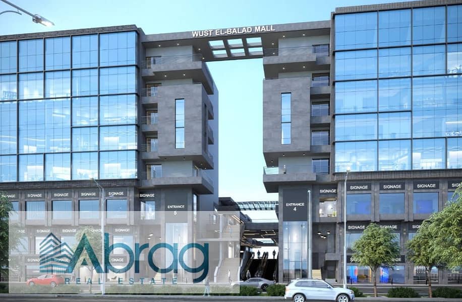 For sale, an office with 5-year installments, down payment of 400 thousand, delivery in 18 months, Downtown Mall, 6th of October 0