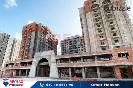 Own a corner apartment with an open and unobstructed view on a 70 m wide street in Sawary