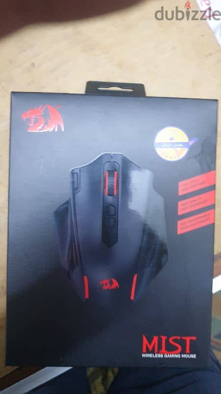 Redragon m691 mist 1