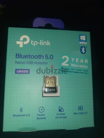 tp link bluetooth 5 بلوتوث