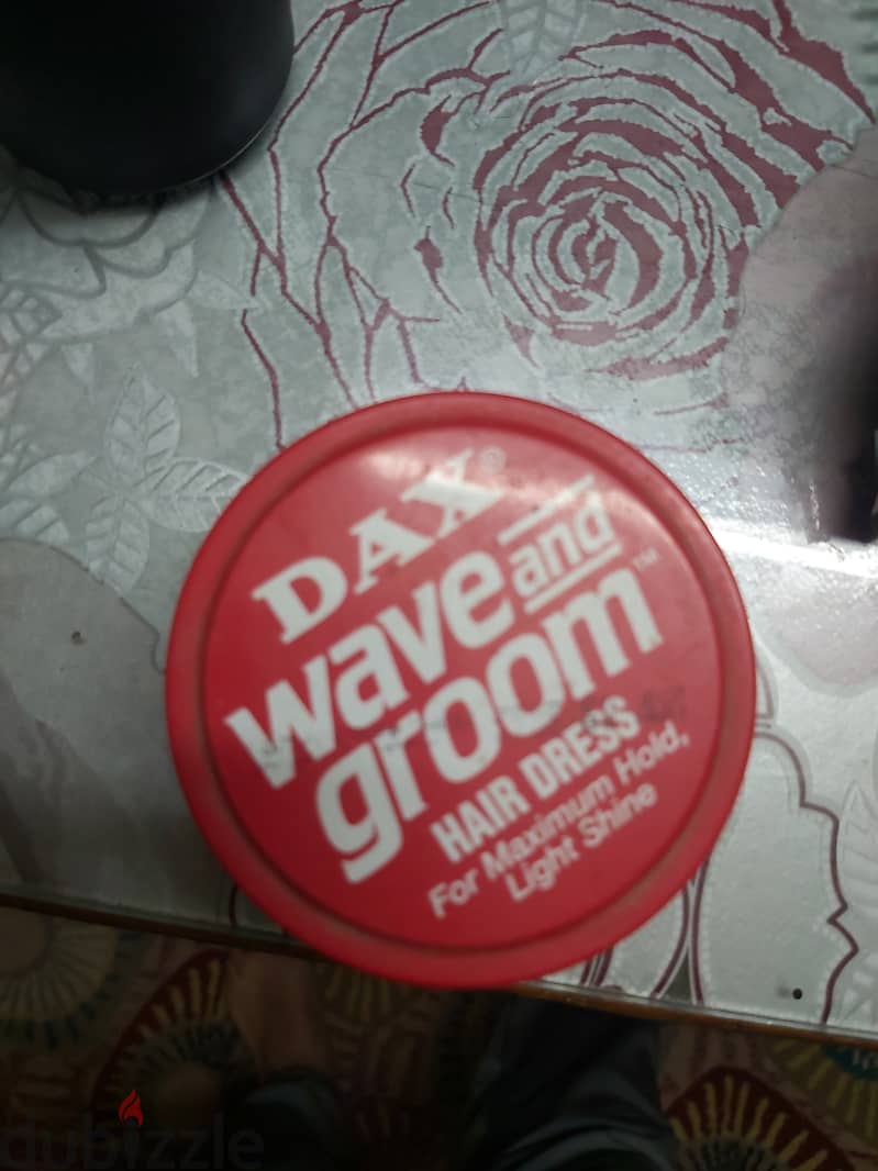 كريم  DAW WAVE and groom 1