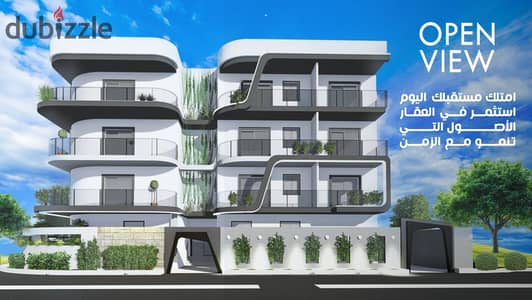 200m open view apartment in front of City Club, longest payment period, Third District, Obour City