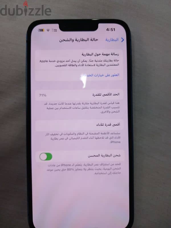 iPhone 13 128GB Blue 10