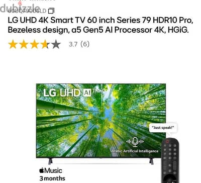 LG Smart UHD 4K LED  60 inch - NEW sealed