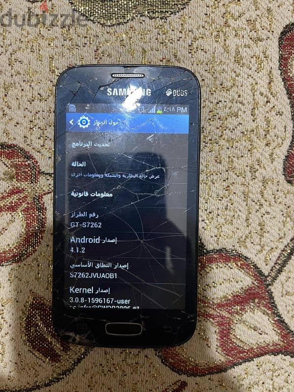 موبايل Samsung GT-S7262 للبيع 2