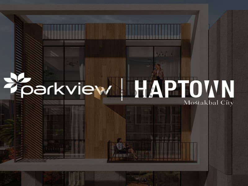 شقه للبيع في هاب تاون بأقل مقدم Apartment for sale in haptown 0