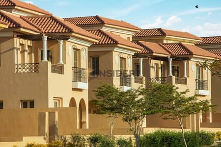 توين هاوس تكملة اقساط بيع في هايد بارك Twin house sale in hyde park