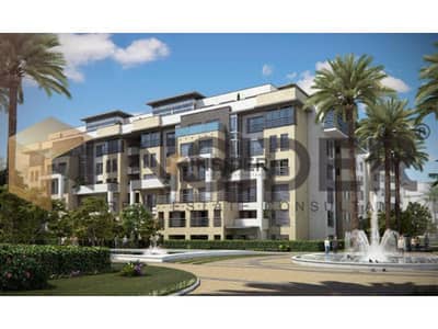 شقة بجاردن بيع اوبن فيو هايد بارك التجمع Apt+Garden sale in hydepark