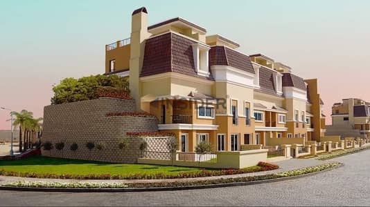 S villa s2 for sale at Sarai Compound 3 bedrooms