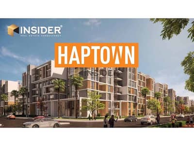 شقه للبيع في هاب تاون اقل من سعر السوق Apartment in haptown for sale