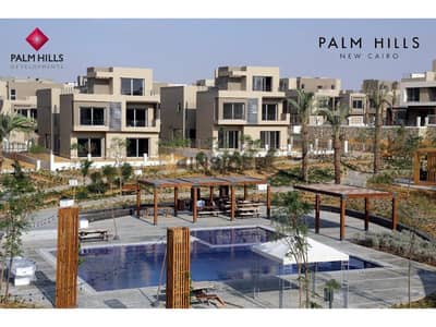 Twin house ready to move for sale in Palm hills new cairo ( PHNC ) - New cairo fifth settlement