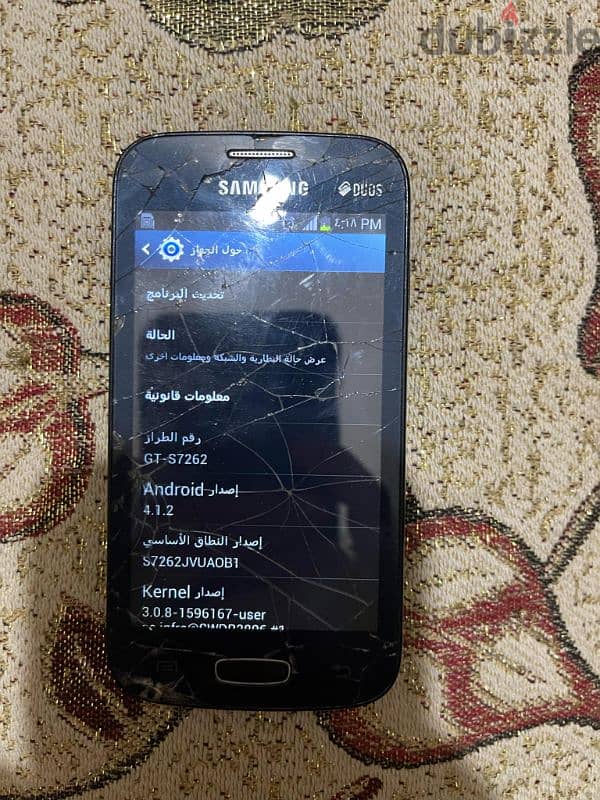 موبايل Samsung GT-S7262 للبيع 1