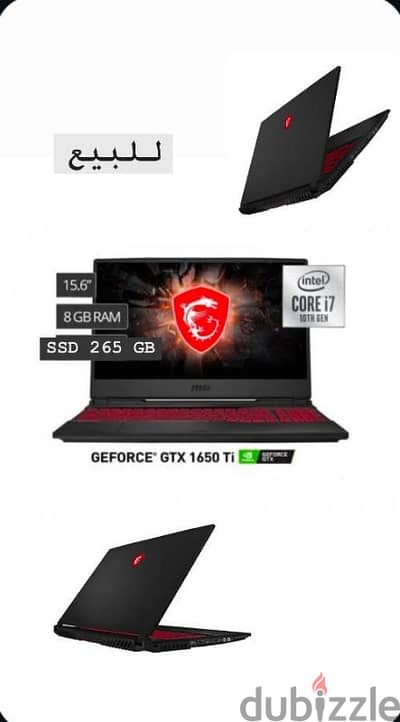 MSI GF63 Thin