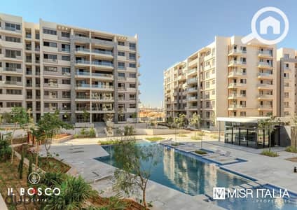 With a 5% down payment and installments over 12 years, own a two-bedroom apartment in IL Bosco City