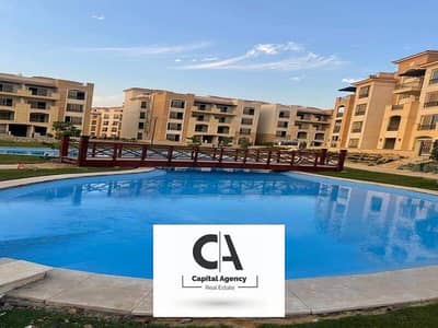 Ready to move apartment with 10% down payment in Fifth Settlement, View Landscape, in the heart of New Cairo - Stone Residence