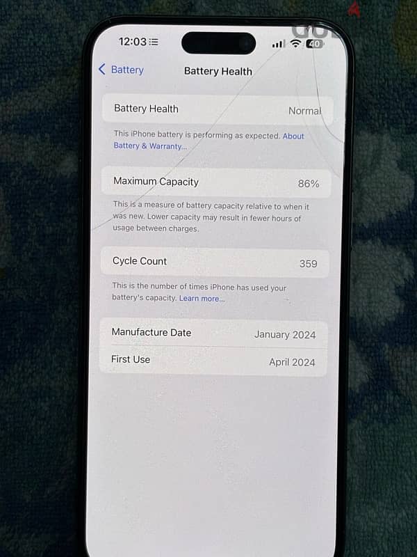 ايفون ١٥برو ماكس ٢٥٦ بطاريه ٨٦٪؜ مشحون ٣٦٠شحنه مفهوش خربوش 2
