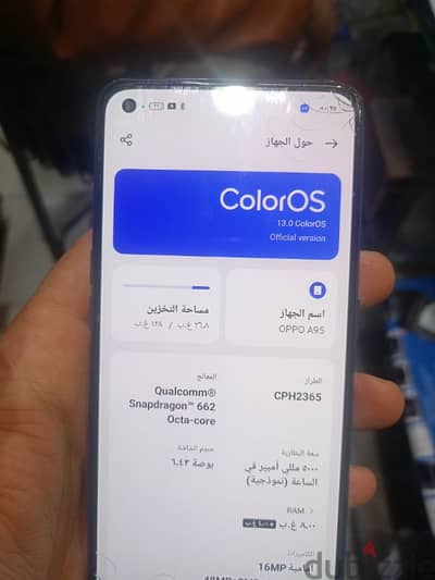 oppo A95