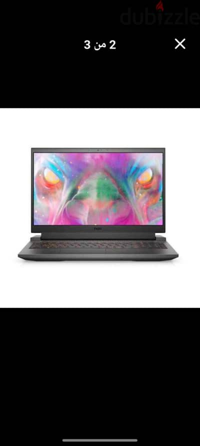 Dell G15 5510 Gaming Laptop