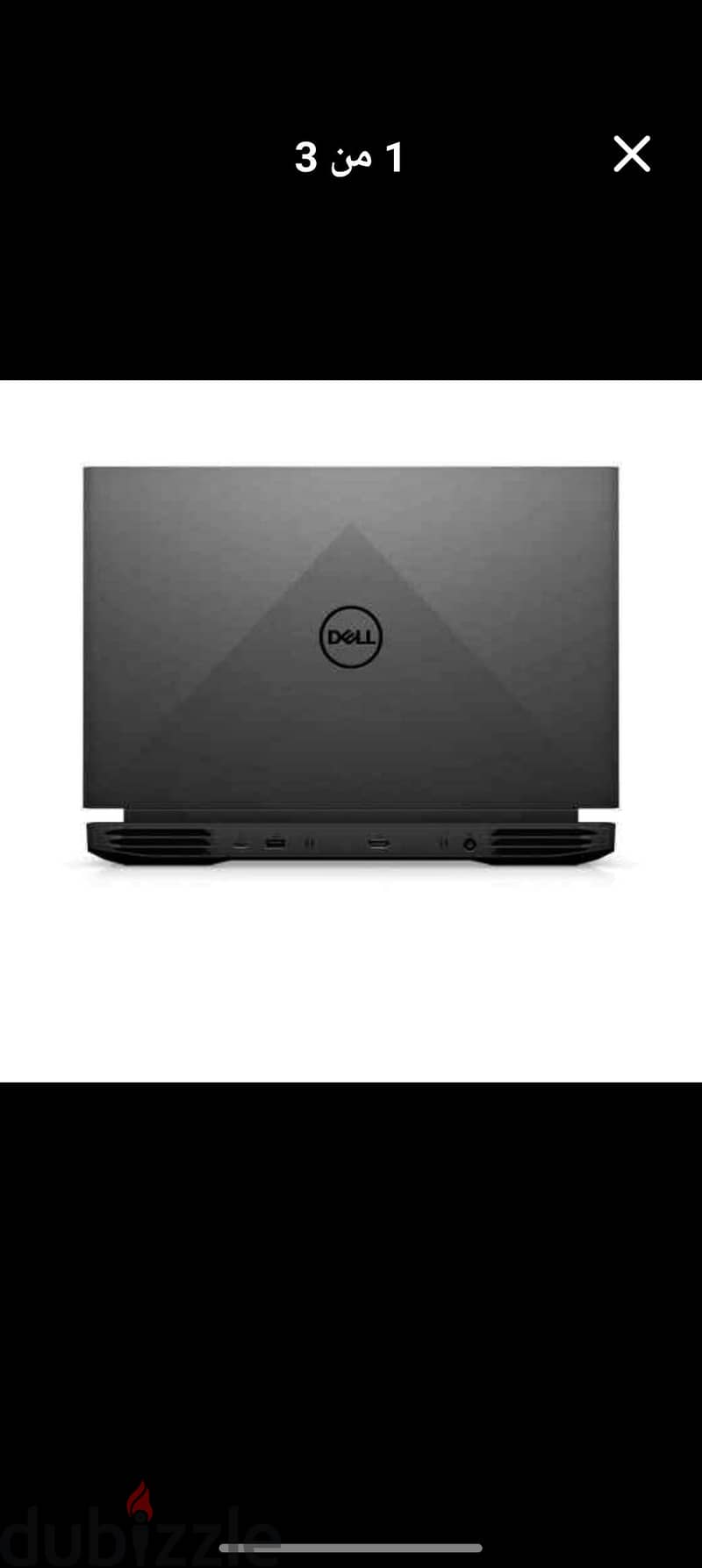 Dell G15 5510 Gaming Laptop 2