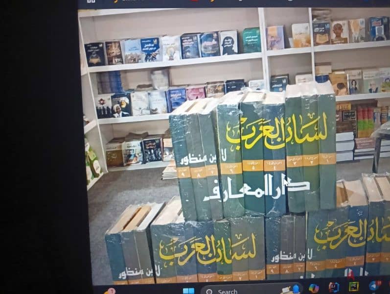 مجموعة كتب كل كتاب بسعره 3