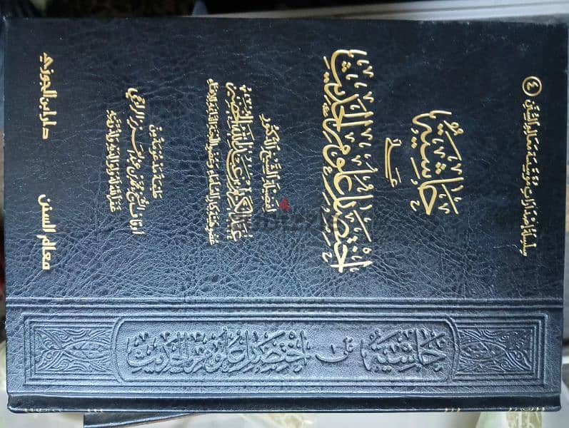 مجموعة كتب كل كتاب بسعره 7