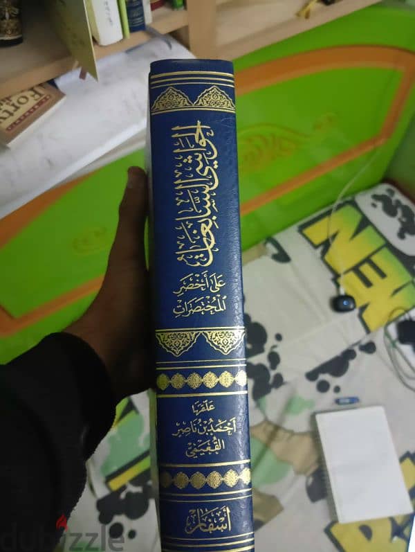 مجموعة كتب كل كتاب بسعره 11