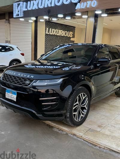 Land Rover Range Rover 2020