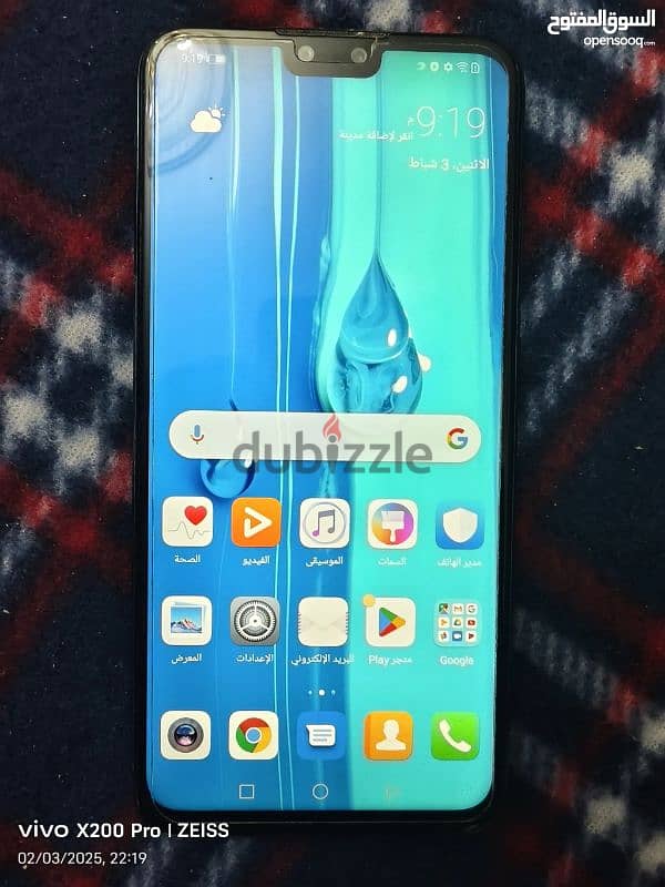 هواوي Y9 2019 0